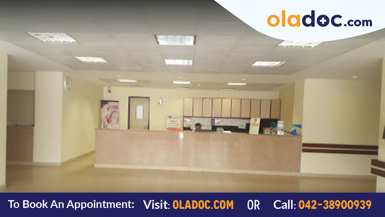 Reception at Memon Medical Institute Hospital Karachi